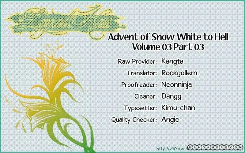 Advent of Snow White of the Hell Chapter 12 2